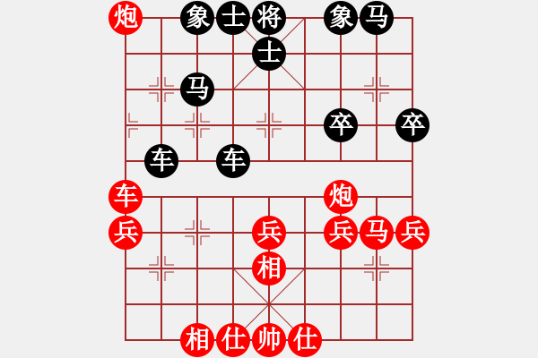 象棋棋譜圖片：小貓種魚(yú)[紅] -VS- 唐山李軍[黑] - 步數(shù)：50 