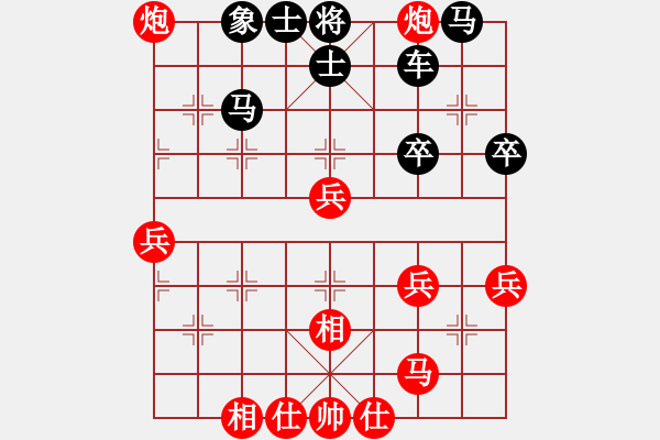 象棋棋譜圖片：小貓種魚(yú)[紅] -VS- 唐山李軍[黑] - 步數(shù)：60 