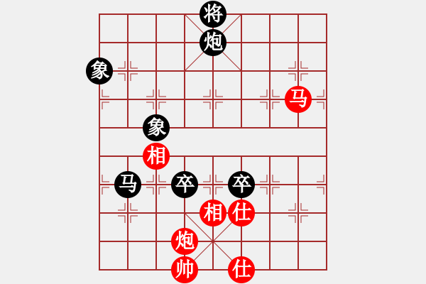 象棋棋譜圖片：扎蘭軟刀(6段)-負(fù)-淄博老頑童(9段) - 步數(shù)：110 