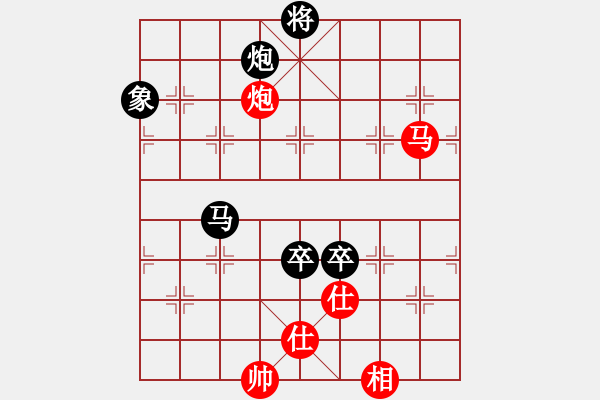 象棋棋譜圖片：扎蘭軟刀(6段)-負(fù)-淄博老頑童(9段) - 步數(shù)：120 