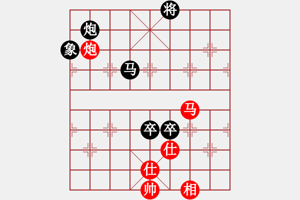 象棋棋譜圖片：扎蘭軟刀(6段)-負(fù)-淄博老頑童(9段) - 步數(shù)：130 