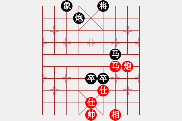 象棋棋譜圖片：扎蘭軟刀(6段)-負(fù)-淄博老頑童(9段) - 步數(shù)：140 