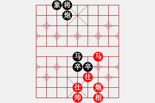 象棋棋譜圖片：扎蘭軟刀(6段)-負(fù)-淄博老頑童(9段) - 步數(shù)：150 