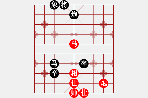 象棋棋譜圖片：扎蘭軟刀(6段)-負(fù)-淄博老頑童(9段) - 步數(shù)：160 