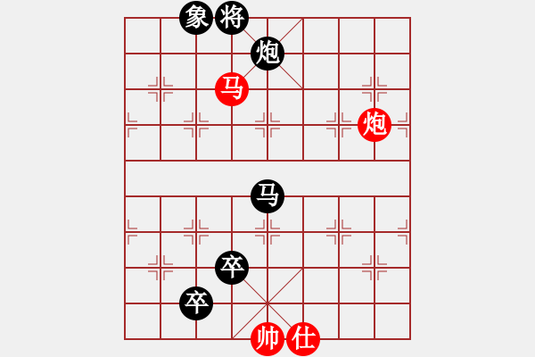 象棋棋譜圖片：扎蘭軟刀(6段)-負(fù)-淄博老頑童(9段) - 步數(shù)：170 