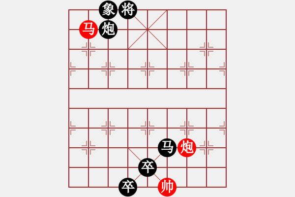 象棋棋譜圖片：扎蘭軟刀(6段)-負(fù)-淄博老頑童(9段) - 步數(shù)：186 