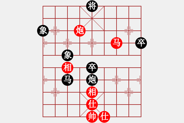 象棋棋譜圖片：扎蘭軟刀(6段)-負(fù)-淄博老頑童(9段) - 步數(shù)：80 