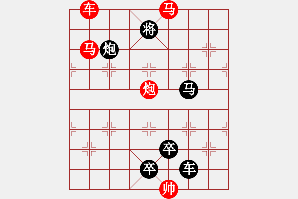 象棋棋譜圖片：☆《明月青山》☆　　秦 臻 擬局 - 步數(shù)：40 