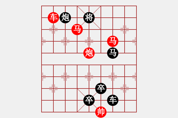 象棋棋譜圖片：☆《明月青山》☆　　秦 臻 擬局 - 步數(shù)：50 