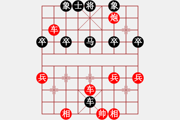 象棋棋譜圖片：開(kāi)局狂暈形勢(shì)差 掛角出棋有好招 - 步數(shù)：47 