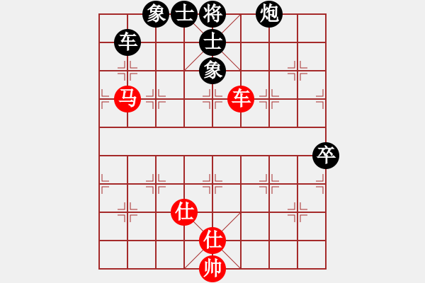 象棋棋譜圖片：楊德琪 先負(fù) 蔣川 - 步數(shù)：100 