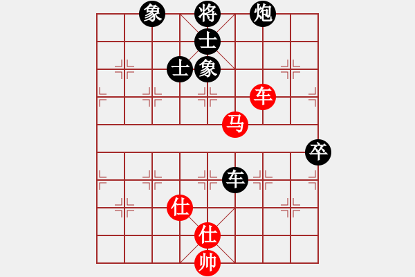 象棋棋譜圖片：楊德琪 先負(fù) 蔣川 - 步數(shù)：110 