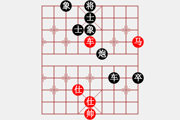 象棋棋譜圖片：楊德琪 先負(fù) 蔣川 - 步數(shù)：120 