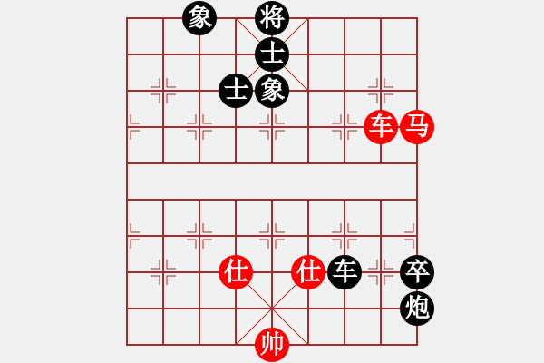 象棋棋譜圖片：楊德琪 先負(fù) 蔣川 - 步數(shù)：128 