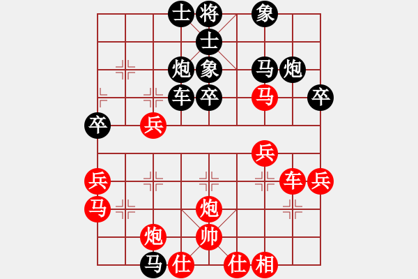 象棋棋譜圖片：邊車護(hù)卒第一局 炮七退一 - 步數(shù)：20 