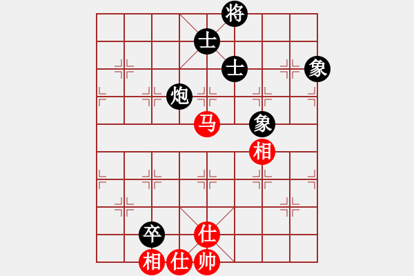 象棋棋譜圖片：冠軍級殺手(月將)-和-象棋陪練(5段) - 步數(shù)：100 