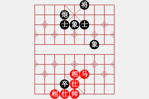 象棋棋譜圖片：冠軍級殺手(月將)-和-象棋陪練(5段) - 步數(shù)：110 