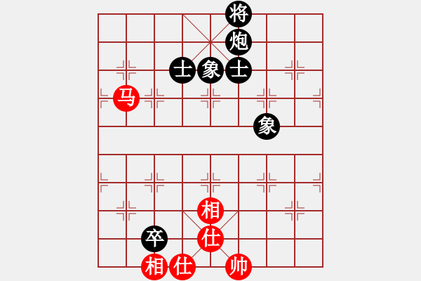 象棋棋譜圖片：冠軍級殺手(月將)-和-象棋陪練(5段) - 步數(shù)：120 