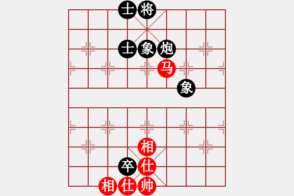 象棋棋譜圖片：冠軍級殺手(月將)-和-象棋陪練(5段) - 步數(shù)：130 