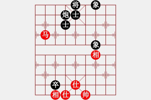 象棋棋譜圖片：冠軍級殺手(月將)-和-象棋陪練(5段) - 步數(shù)：150 