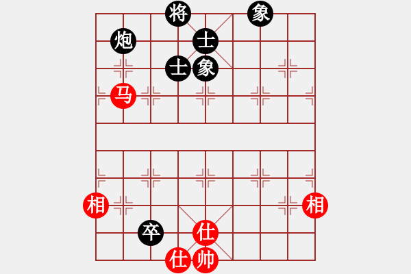 象棋棋譜圖片：冠軍級殺手(月將)-和-象棋陪練(5段) - 步數(shù)：160 