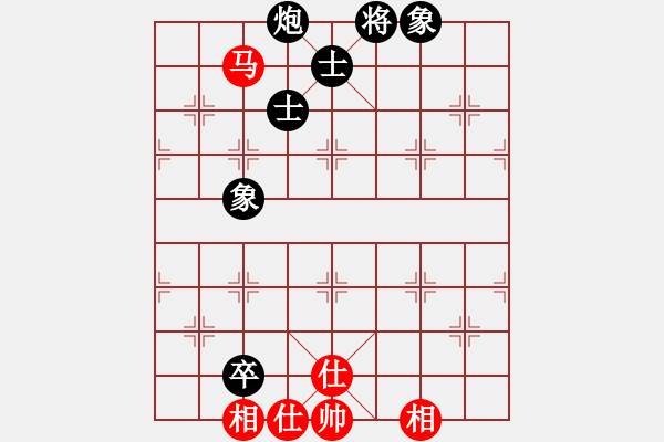 象棋棋譜圖片：冠軍級殺手(月將)-和-象棋陪練(5段) - 步數(shù)：170 