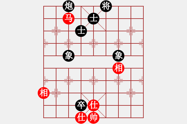 象棋棋譜圖片：冠軍級殺手(月將)-和-象棋陪練(5段) - 步數(shù)：180 