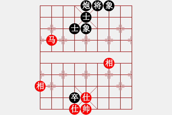 象棋棋譜圖片：冠軍級殺手(月將)-和-象棋陪練(5段) - 步數(shù)：190 