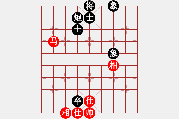 象棋棋譜圖片：冠軍級殺手(月將)-和-象棋陪練(5段) - 步數(shù)：200 