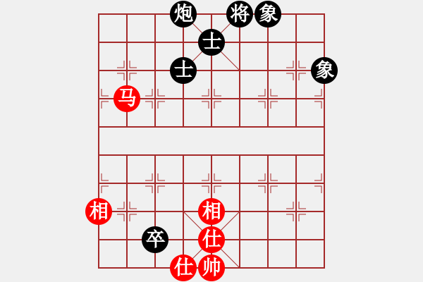 象棋棋譜圖片：冠軍級殺手(月將)-和-象棋陪練(5段) - 步數(shù)：208 