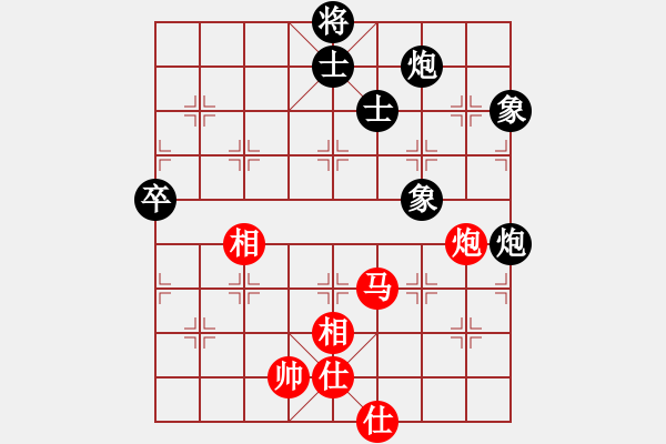 象棋棋譜圖片：冠軍級殺手(月將)-和-象棋陪練(5段) - 步數(shù)：80 