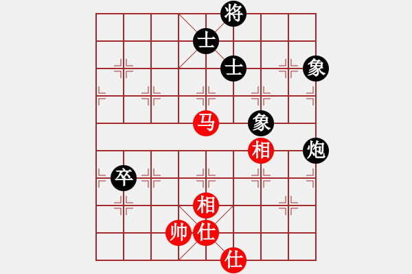 象棋棋譜圖片：冠軍級殺手(月將)-和-象棋陪練(5段) - 步數(shù)：90 