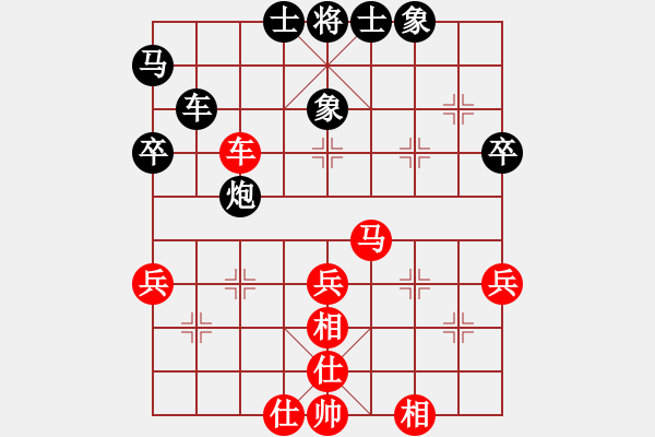 象棋棋譜圖片：2013.10.12賈啟好先負李健3 - 步數(shù)：50 