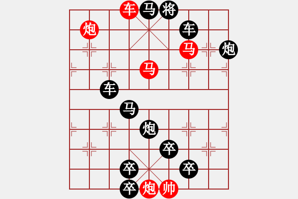 象棋棋譜圖片：K. 消防隊長－難度中：第100局 - 步數(shù)：0 