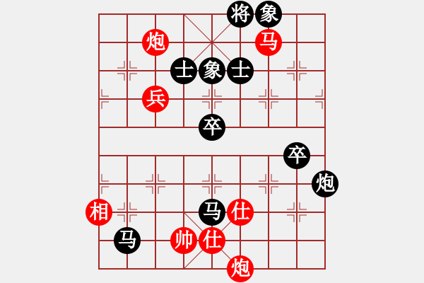 象棋棋譜圖片：象棋小漢子(9星)-負(fù)-ssdlha(9星) - 步數(shù)：120 