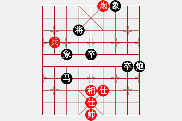 象棋棋譜圖片：象棋小漢子(9星)-負(fù)-ssdlha(9星) - 步數(shù)：150 