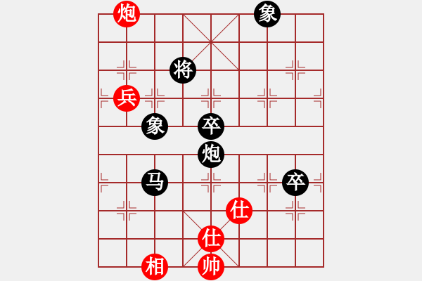 象棋棋譜圖片：象棋小漢子(9星)-負(fù)-ssdlha(9星) - 步數(shù)：154 