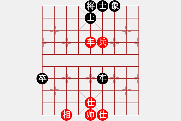 象棋棋譜圖片：打虎存孝(9星)-勝-秀麗(9星) - 步數(shù)：100 