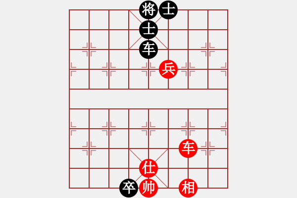 象棋棋譜圖片：打虎存孝(9星)-勝-秀麗(9星) - 步數(shù)：120 