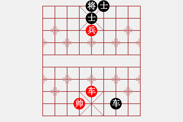 象棋棋譜圖片：打虎存孝(9星)-勝-秀麗(9星) - 步數(shù)：130 