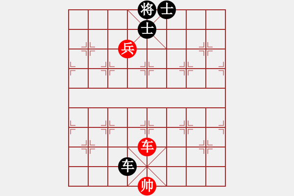 象棋棋譜圖片：打虎存孝(9星)-勝-秀麗(9星) - 步數(shù)：140 