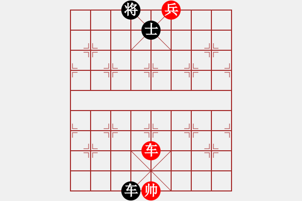 象棋棋譜圖片：打虎存孝(9星)-勝-秀麗(9星) - 步數(shù)：160 