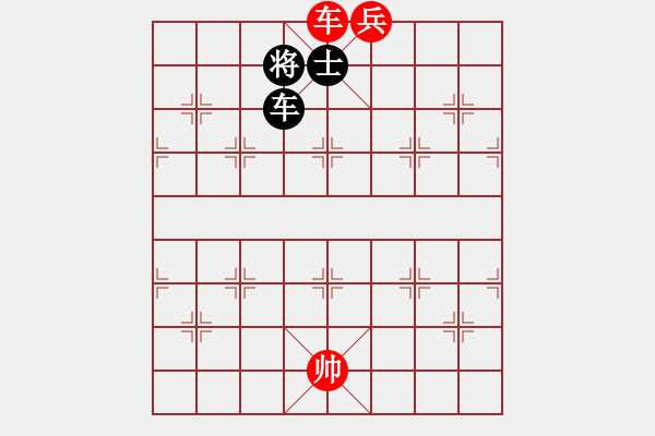 象棋棋譜圖片：打虎存孝(9星)-勝-秀麗(9星) - 步數(shù)：187 