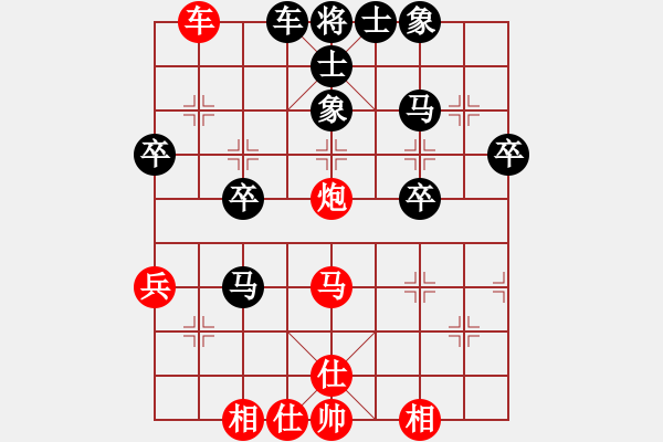 象棋棋谱图片：王晴 先和 时凤兰 - 步数：100 