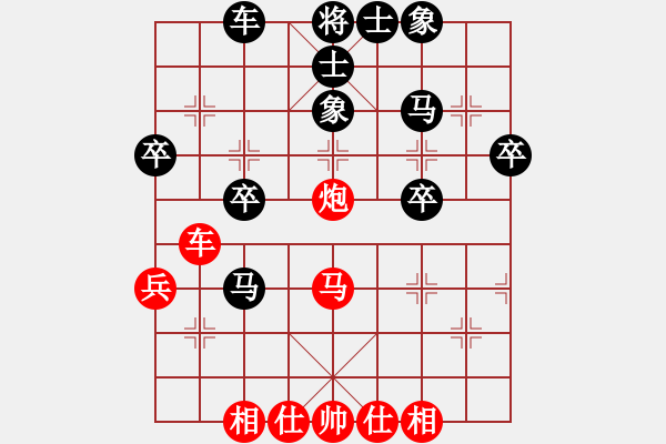 象棋棋谱图片：王晴 先和 时凤兰 - 步数：50 
