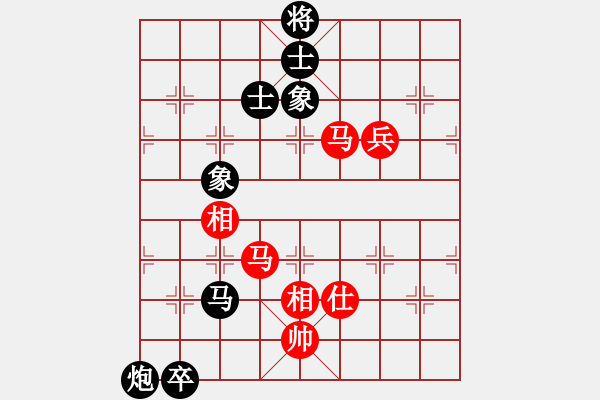 象棋棋譜圖片：黃仙洞(5段)-和-如故(7段) - 步數(shù)：100 