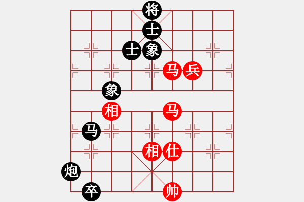 象棋棋譜圖片：黃仙洞(5段)-和-如故(7段) - 步數(shù)：110 