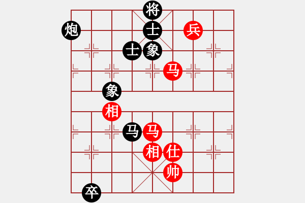 象棋棋譜圖片：黃仙洞(5段)-和-如故(7段) - 步數(shù)：120 