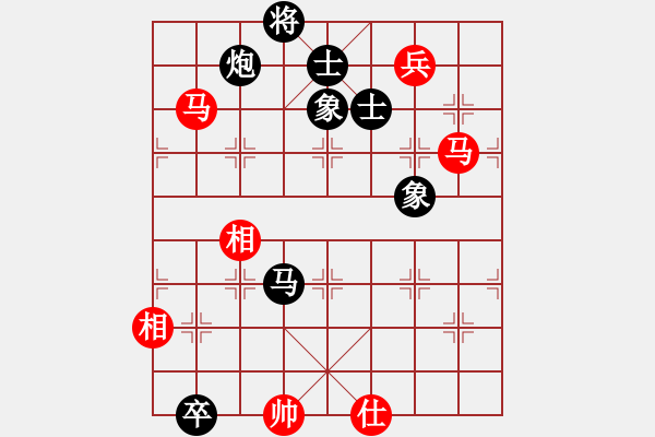 象棋棋譜圖片：黃仙洞(5段)-和-如故(7段) - 步數(shù)：200 