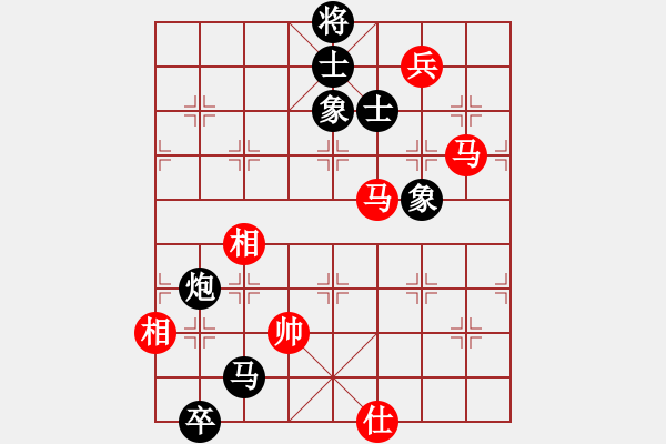 象棋棋譜圖片：黃仙洞(5段)-和-如故(7段) - 步數(shù)：220 